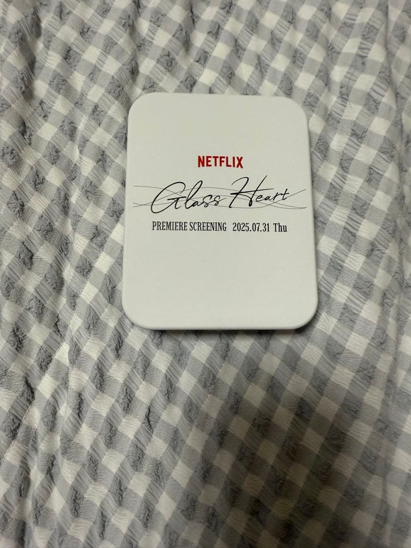 Netflix グラスハート プレミアイベント配布グッズセット