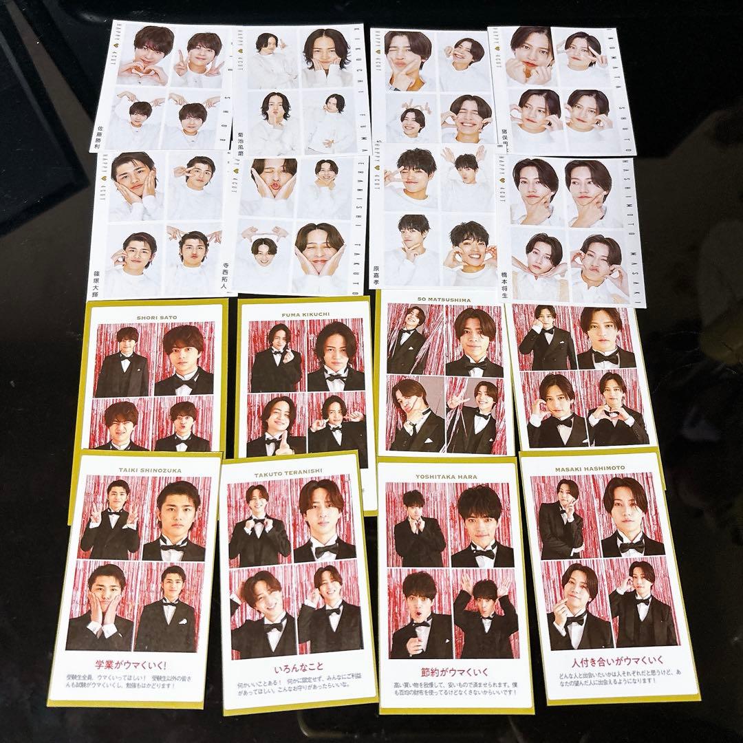 TVガイド 証明写真 ／ テレビファン 4カット 写真