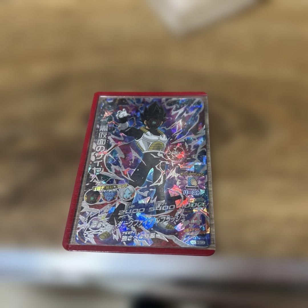 スーパードラゴンボールヒーローズ ゴジータ SEC 7枚セット