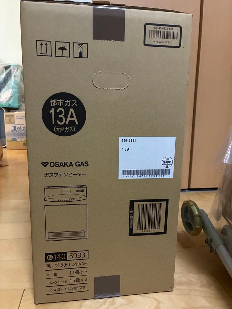 コ*ラ様 OSAKA GASガスファンヒーター13A N140-5933 プラチ