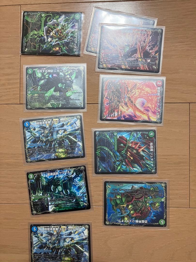 デュエマカード詰め合わせ引退品 カード写真追加