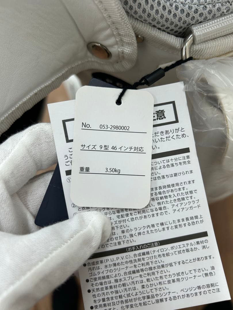 PEARLYGATES パーリーゲイツ　スマイル-25 スタンド式キャディバッグ