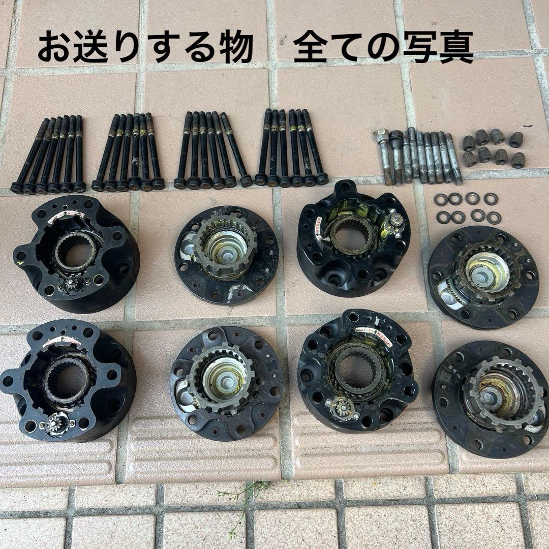 パワーロッキングハブ　難あり中古品 78プラド 73ランクル用