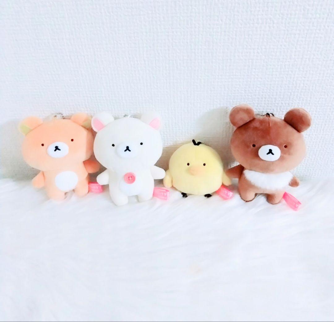 【美品】リラックマ　sakumaru 　サクマル　ぶらさげぬいぐるみ　4点セット