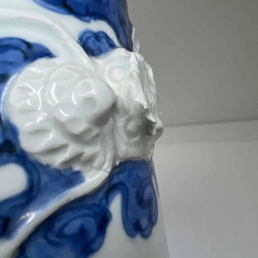 江戸時代　平戸焼　龍浮彫花瓶　高さ約33㎝　本Y7-0702⭐︎1Fトコエサ