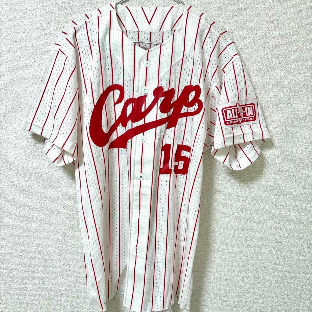 2002-2008 広島東洋カープ 15番 黒田博樹 ストライプ ユニフォーム