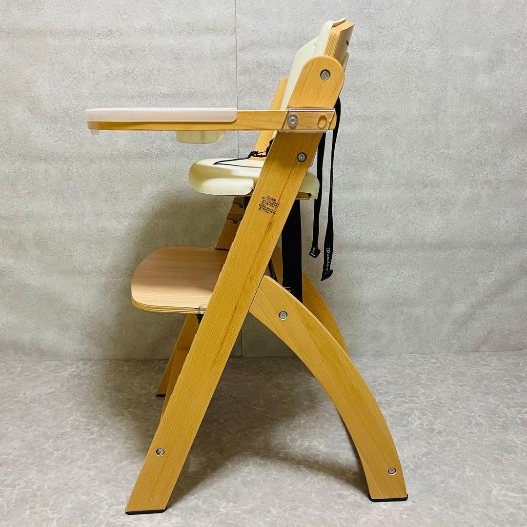 Beyond ビヨンドジュニアハイチェア テーブル付き ナチュラル ハイチェア