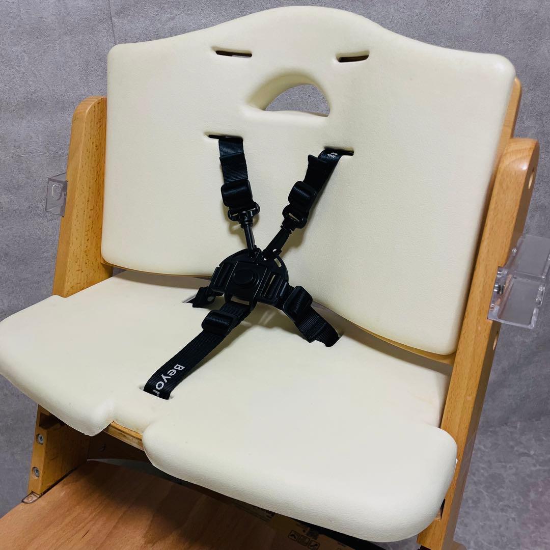 Beyond ビヨンドジュニアハイチェア テーブル付き ナチュラル ハイチェア