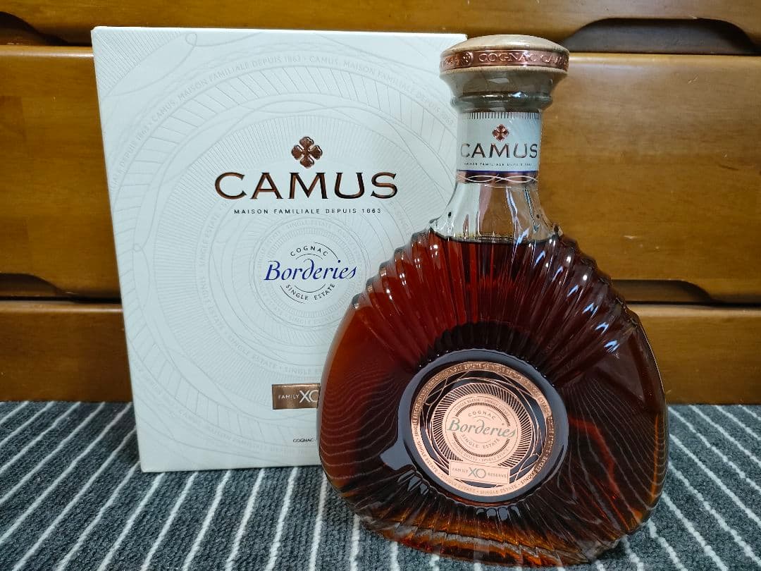 CAMUS XO Borderies　カミュ ボルドリー XO