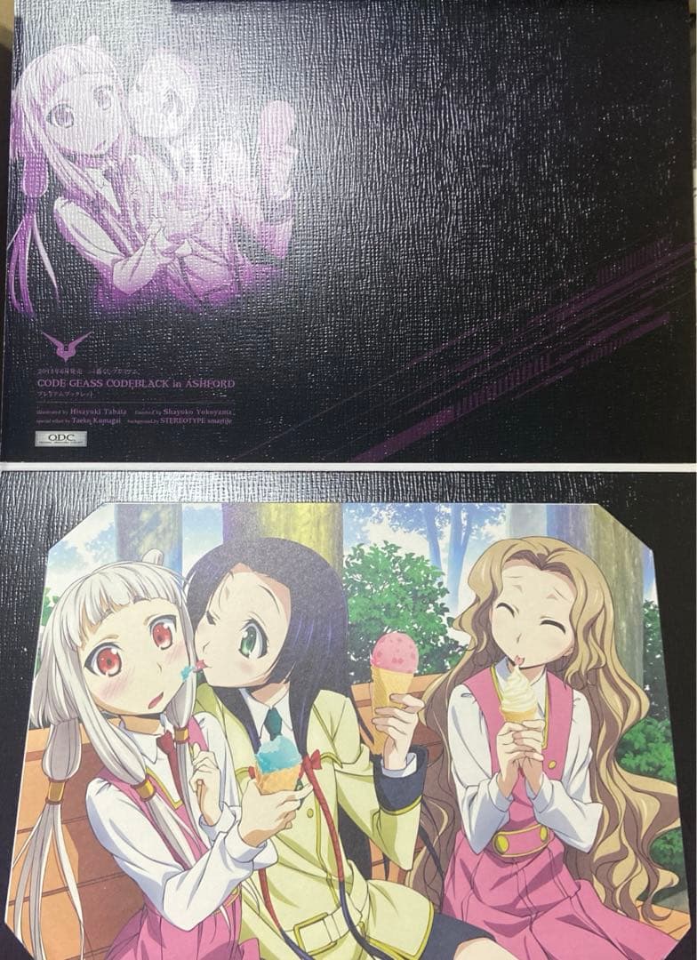 CLAMP 鬼滅の刃 コードギアス まとめ売り