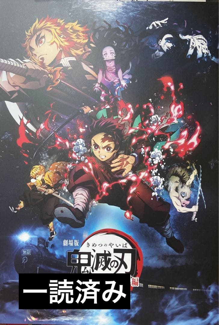 CLAMP 鬼滅の刃 コードギアス まとめ売り