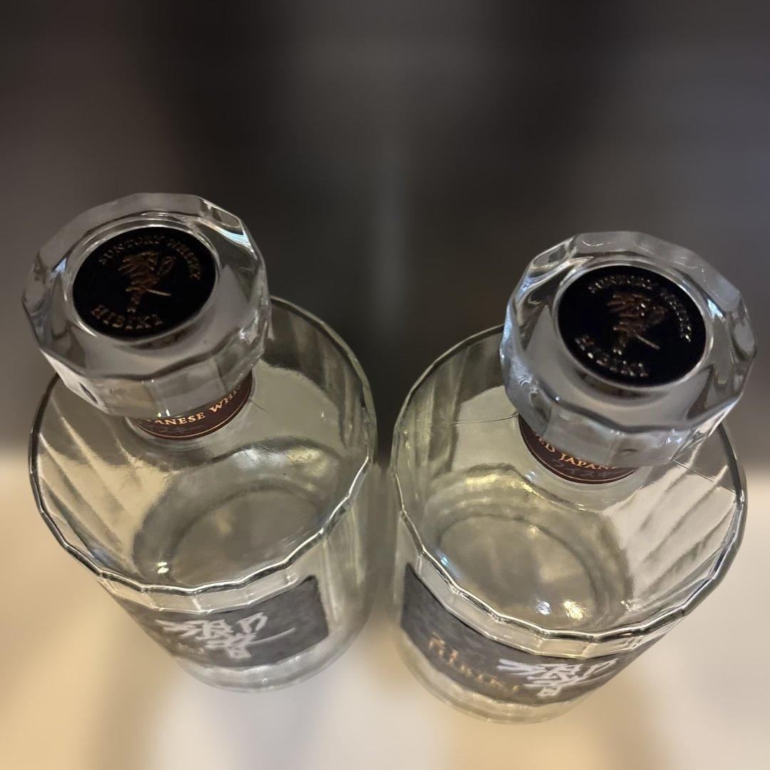 サントリー響21年空瓶2本