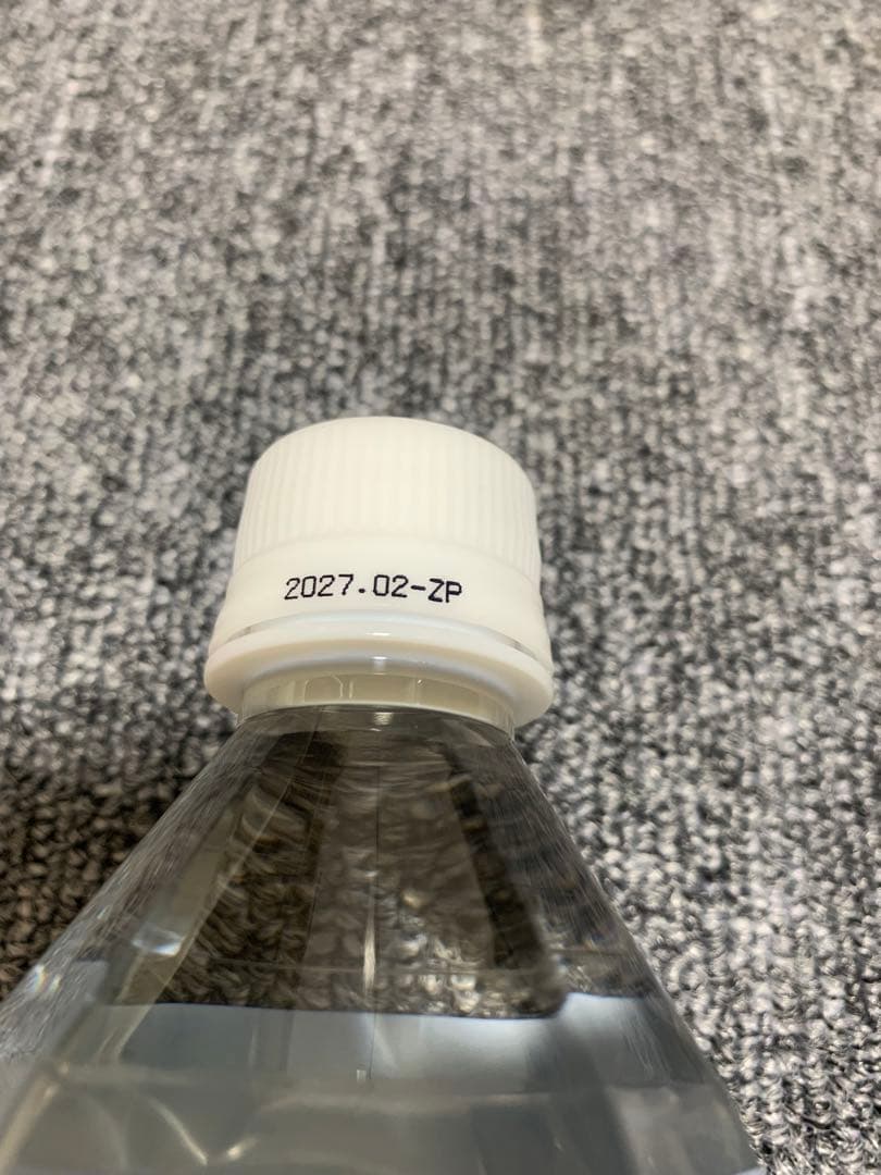 【特価】エコウォーターライフエッセンス　ポタポタクラブ　600ml 4本セット