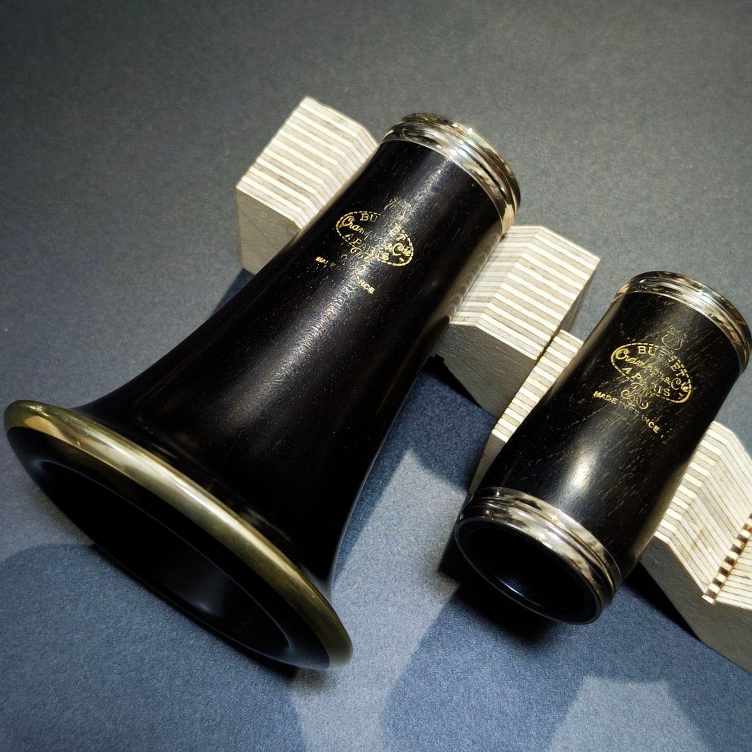 クランポン R13-NP タンポ新品 メンテナンス済 即演奏可能 革タンポ