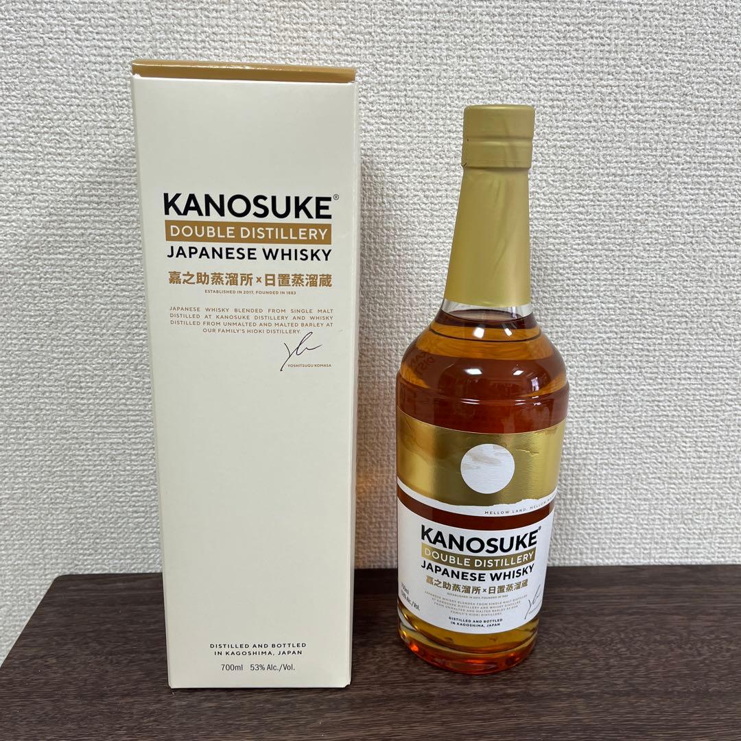 嘉之助✖️日置KANOSUKE DOUBLE DISTILLERY