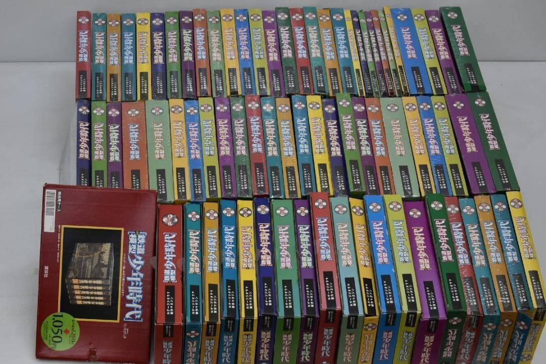 送料込み 鉄道模型 少年時代 全75巻セット冊子付き+バインダー付属 ジオラマ