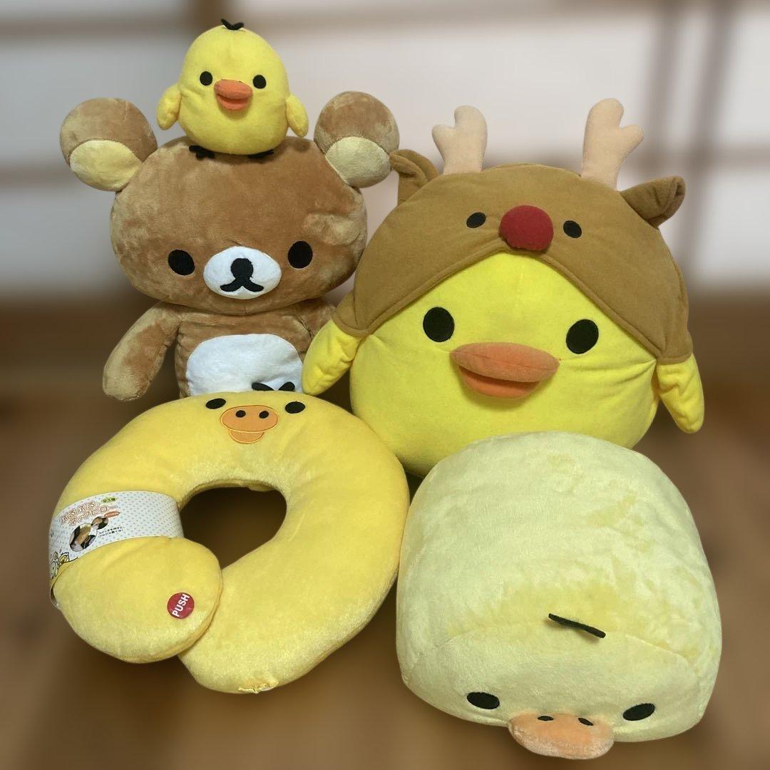 リラックマ　キイロイトリ　ぬいぐるみ　まとめ売り　初期