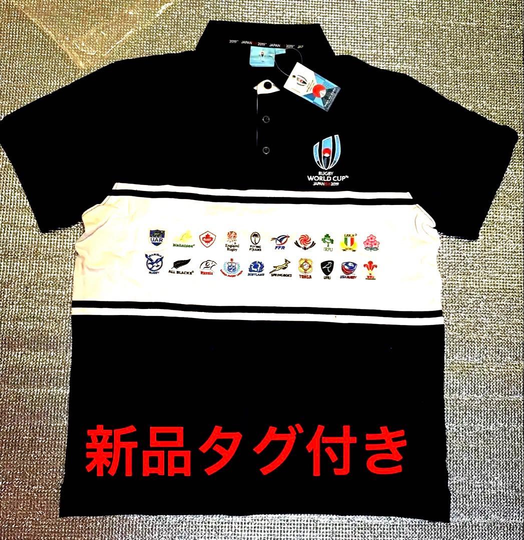 【新品】ラグビーワールドカップ 公式ポロシャツ ネイビー