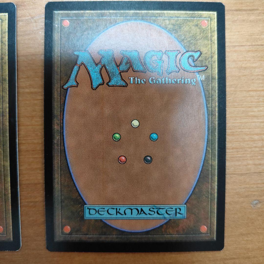 【foil、美品、2枚】修繕/Tinker（英語版、日本語版・Foil）