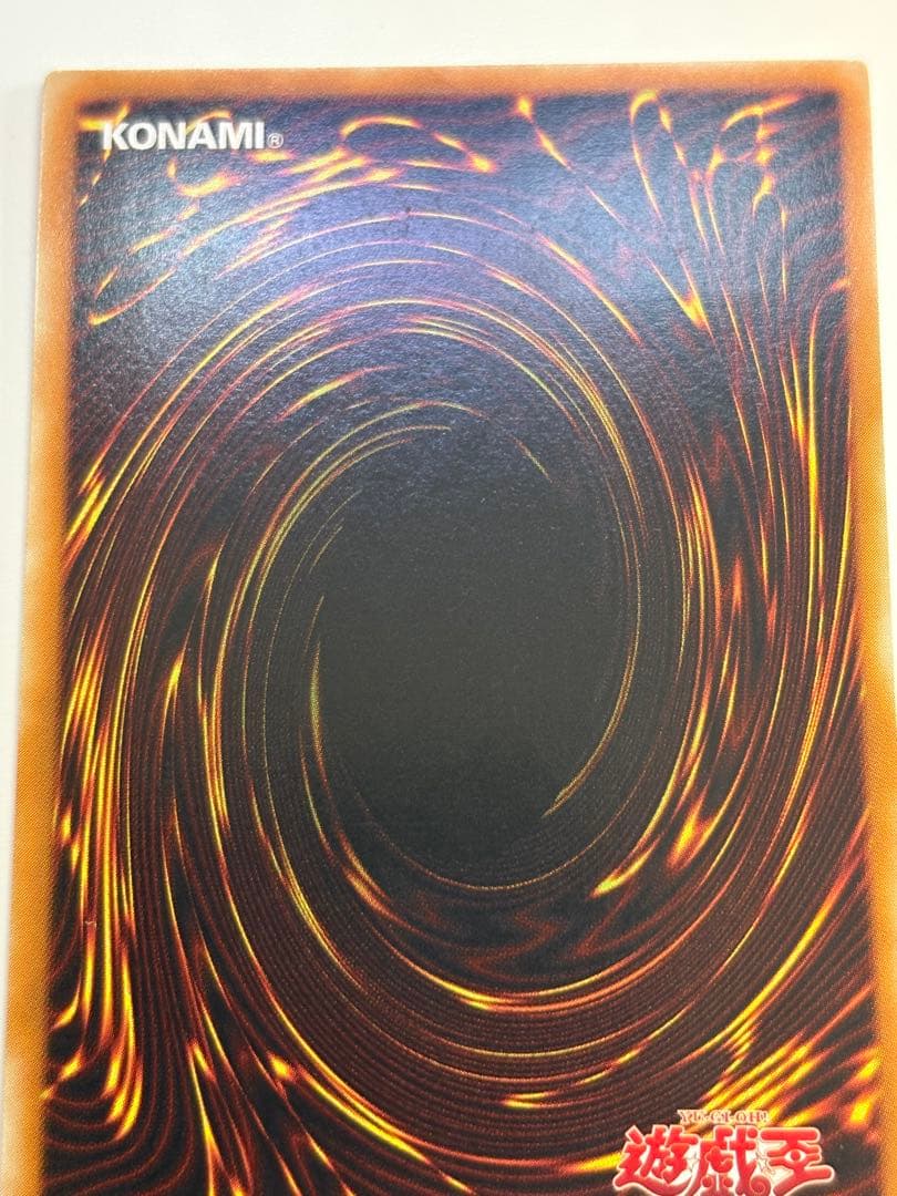 新品みたいです。バスター・ブレイダー レリーフ 303-054アルティメットレア