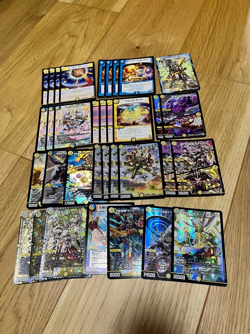 【デュエマ 引退品 最安値】デッキ スリーブ プレイマット付き