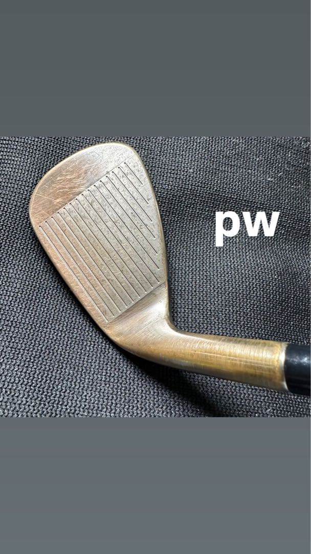 P790 Aged Copper (2023) 5i - PW 6本セット