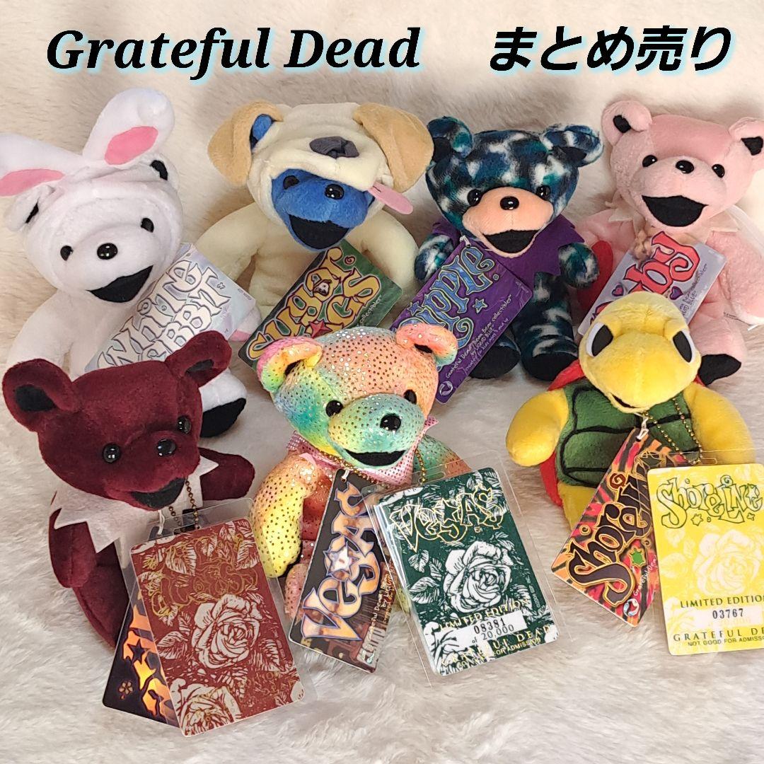ヴィンテージ　グレートフルデッドベア Grateful Dead 　7体セット