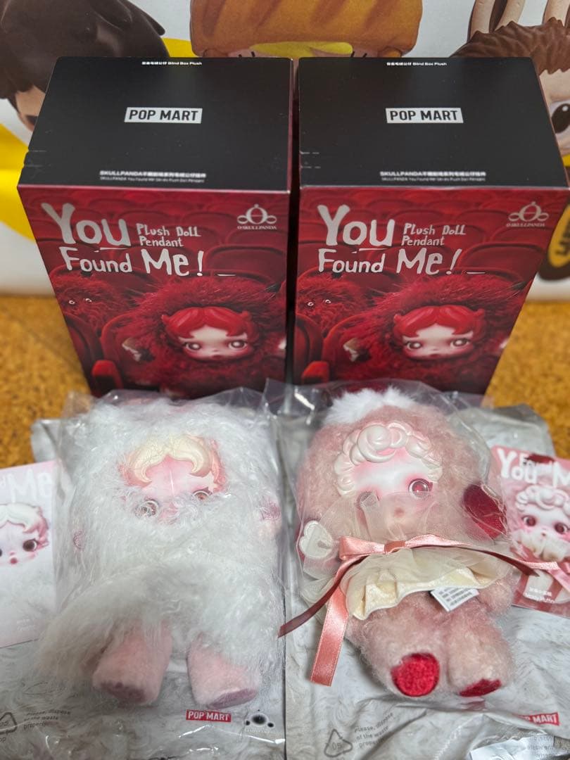 ぬいぐるみ SKULLPANDA You Found Me