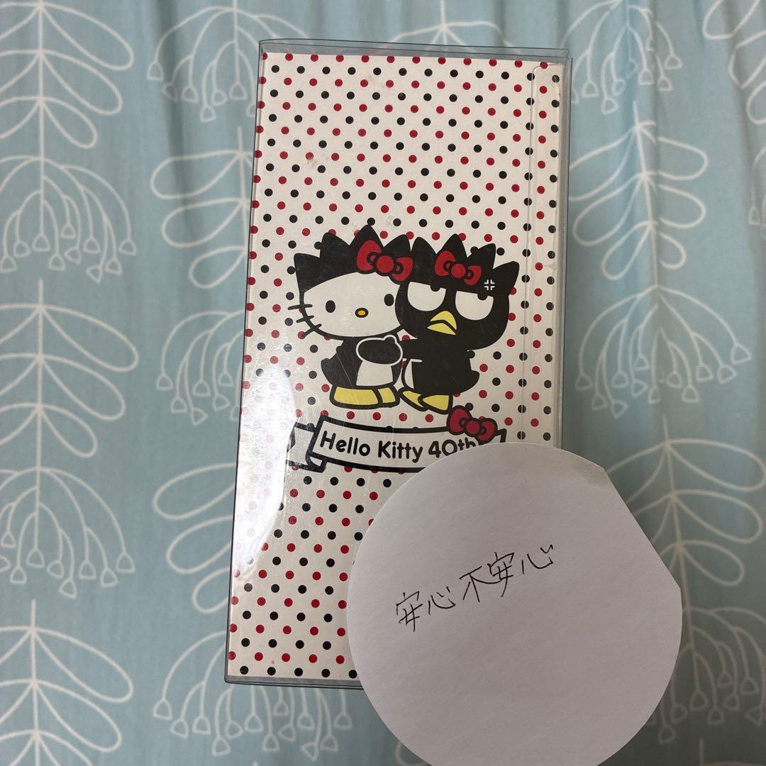 キティ バツ丸 40周年記念 ぬいぐるみ 未開封 箱付き
