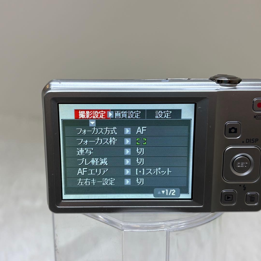 美品　CASIO カメラ　EX-ZS5 充電器　箱　シルバー　コンデジ　動作品