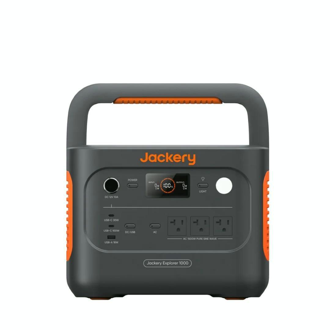【新品未開封】ポータブル電源 1000 Jackery PTB101
