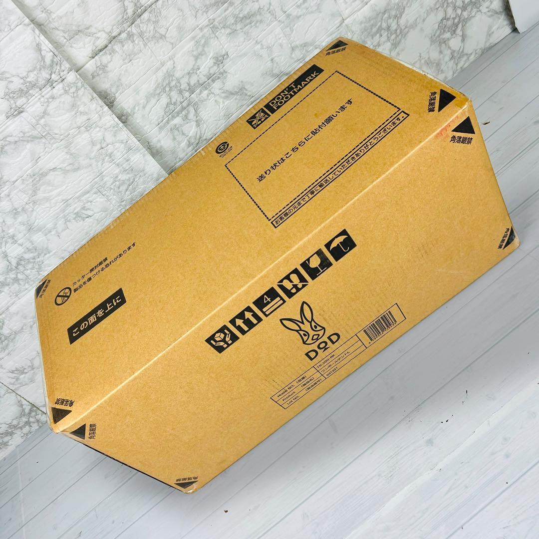 【新品未開封】DOD ワンポールテントL T8-200-BK ブラック 8人用