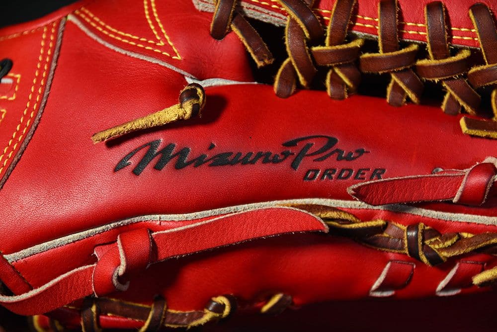 ミズノプロ オーダーグラブ 硬式 内野手用 耕作オーダー