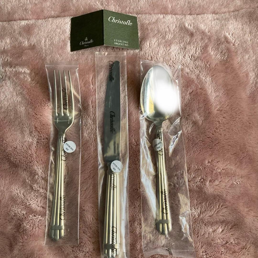 Christofle カトラリーセット フォーク・ナイフ・スプーン
