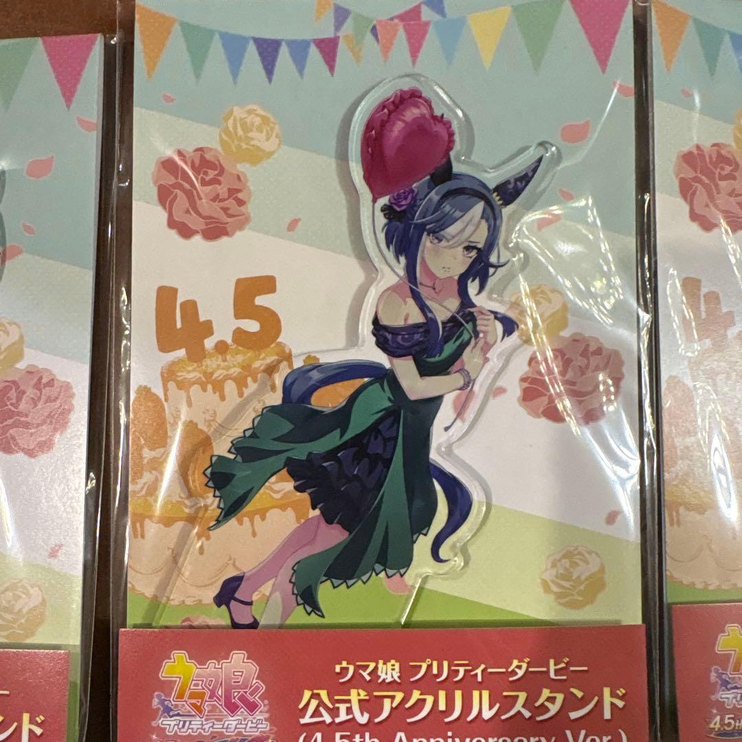 ウマ娘　アクリルスタンド　4.5th アニバーサリー　全7種セット　まとめ売り