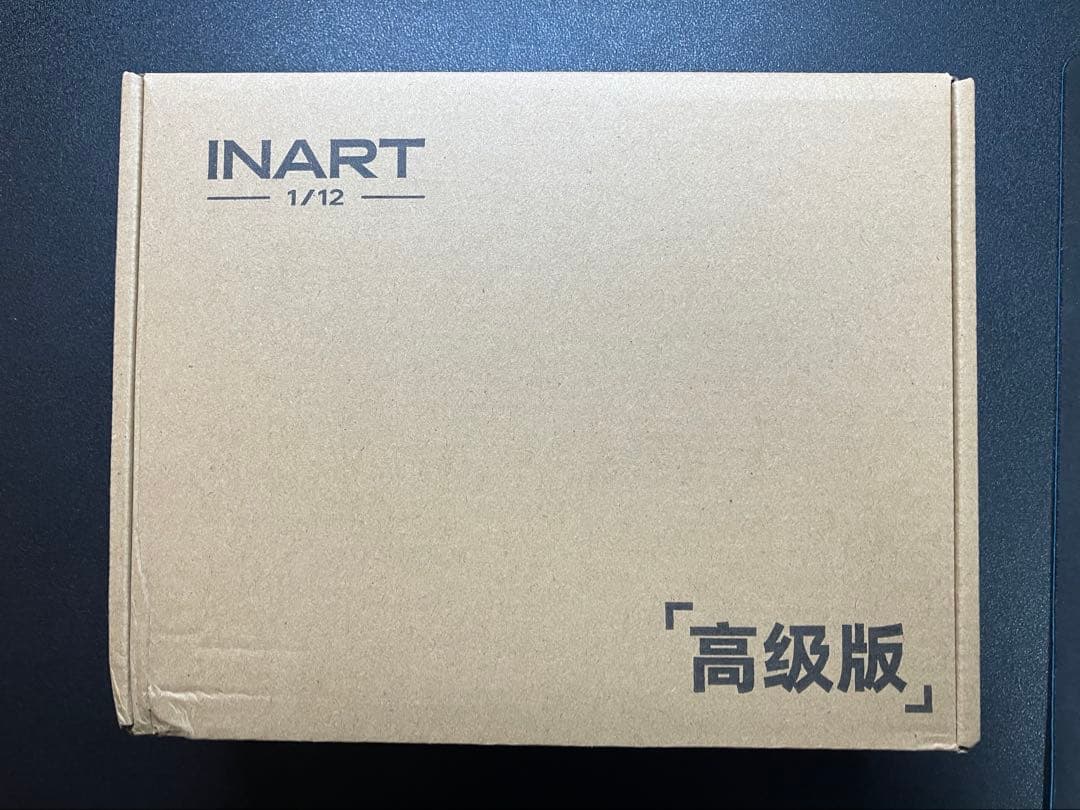INART バットマン　ダークナイト　ライジング　デラックスエディション