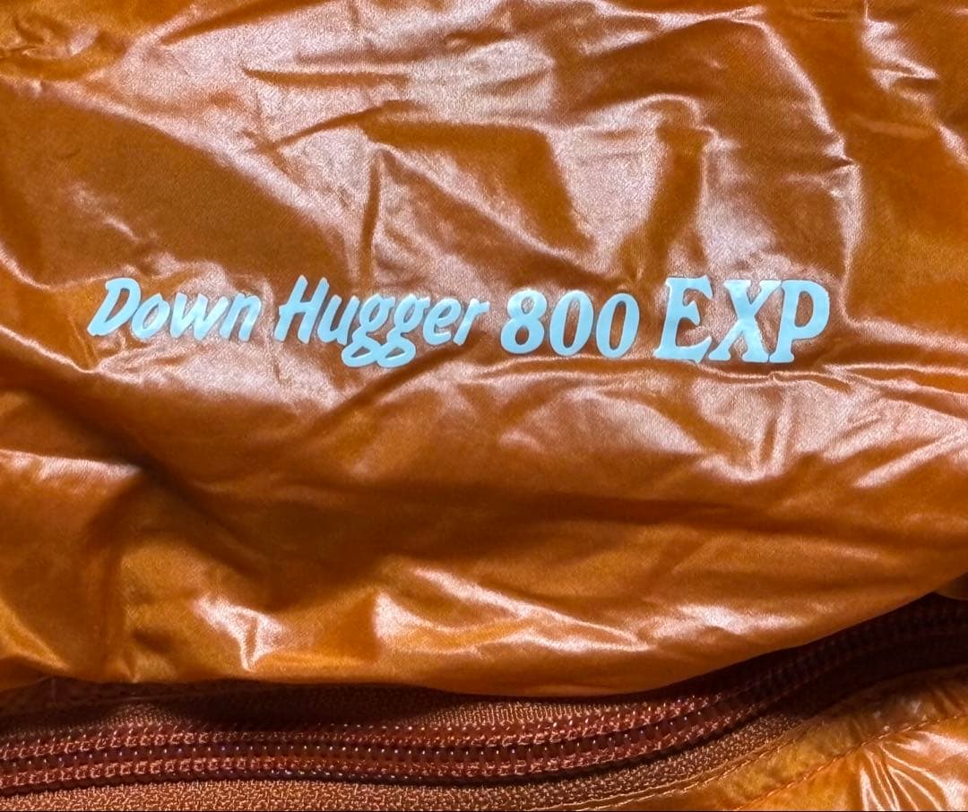 モンベル ダウンハガー800 EXP シュラフ 寝袋mont-bell 登山