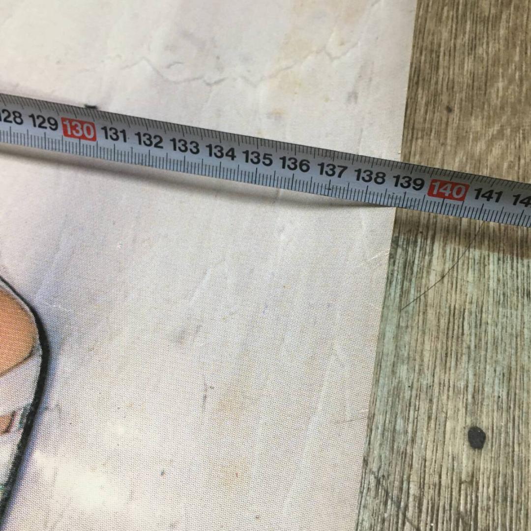 【非売品】木之内みどり MIDORI KINOUCHI 昭和アイドル