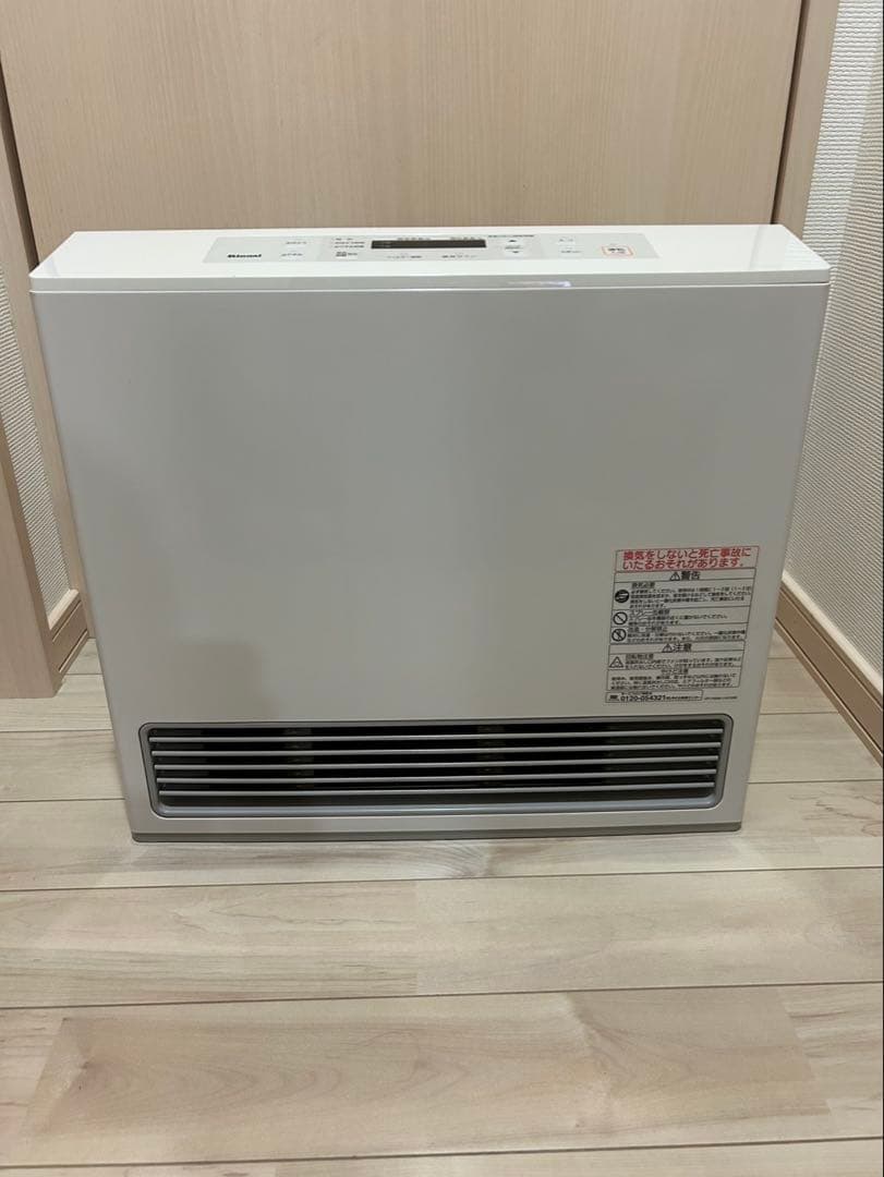 リンナイ ガスファンヒーター LPガス用 RC-U5801E 2020年製