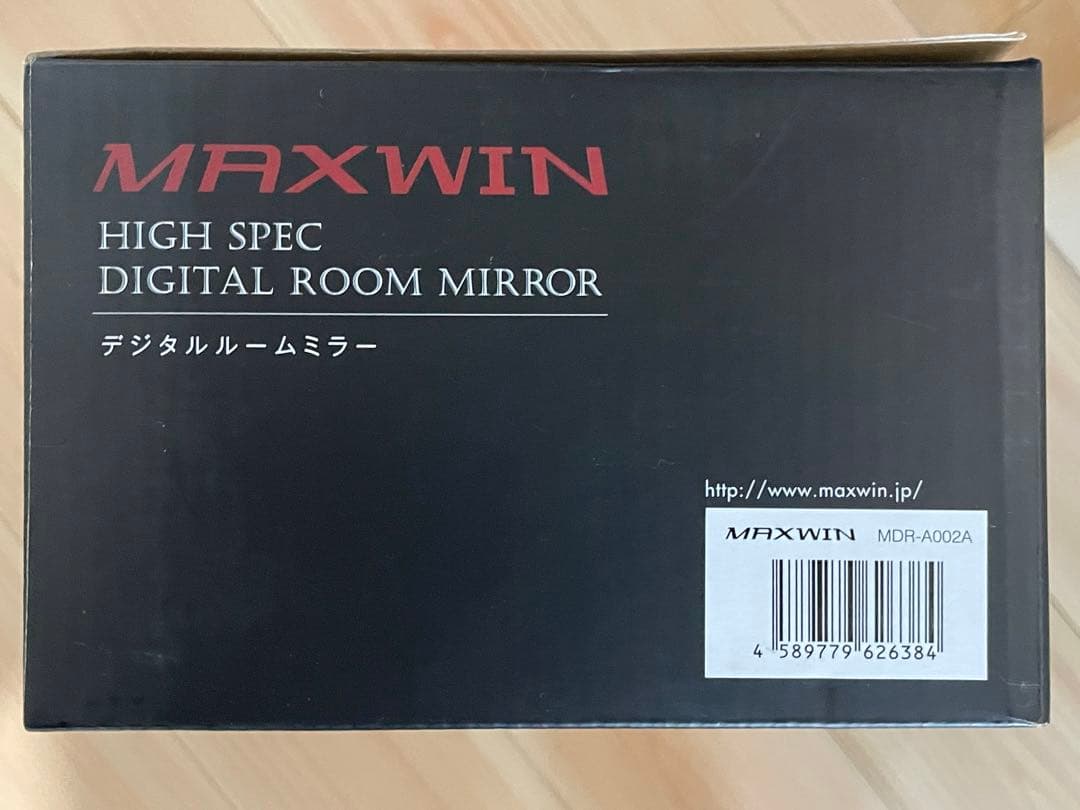 MAXWIN デジタルルームミラー MDR-A002A