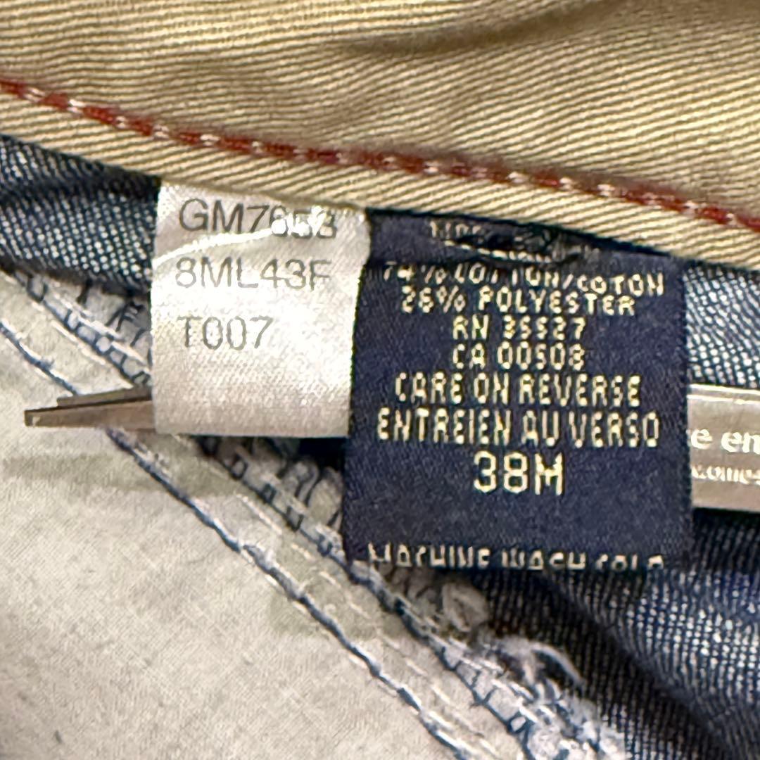 vintage古着マリテフランソワジルボー極太デニムパンツ