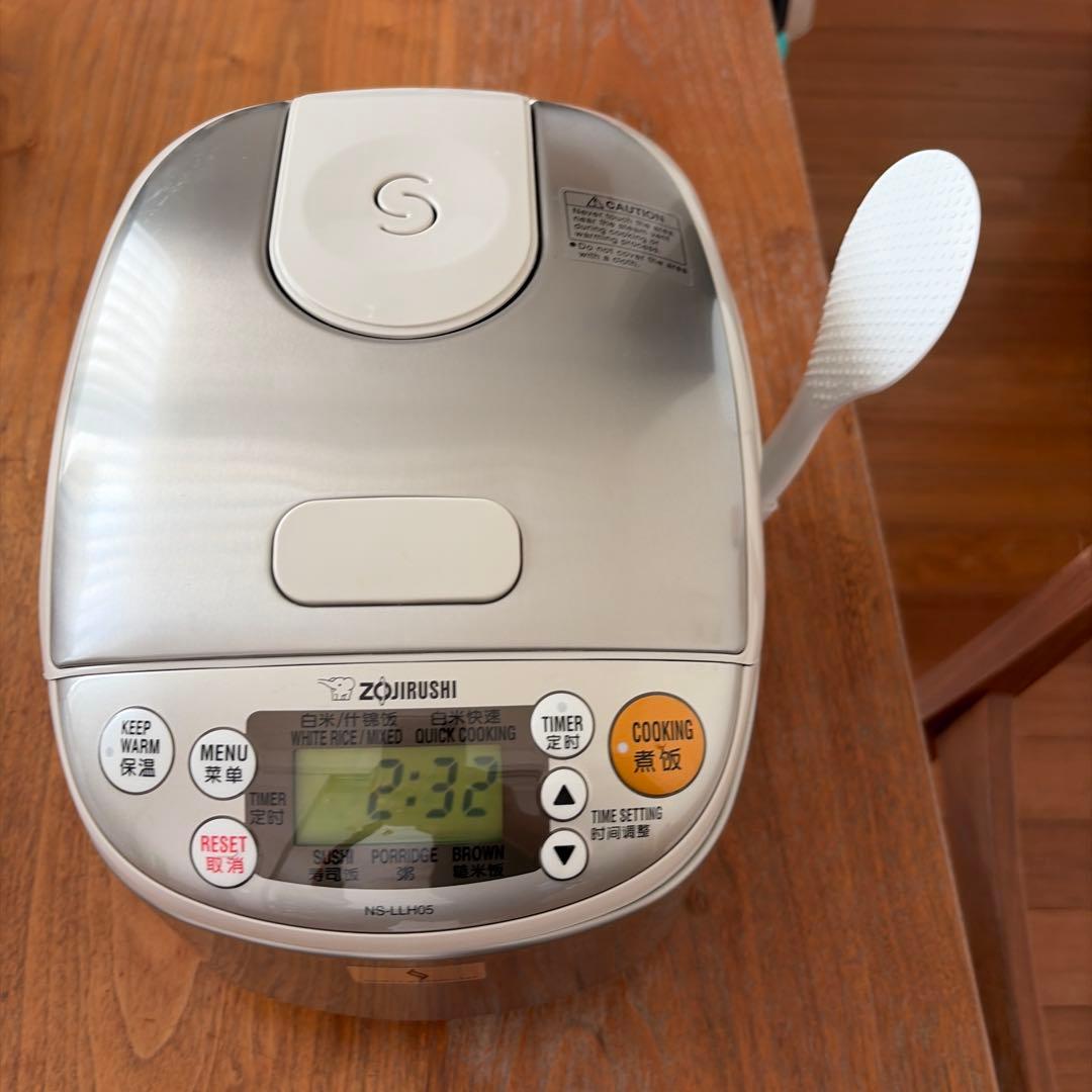 象印　Zojirushi NS-LLH05 中古