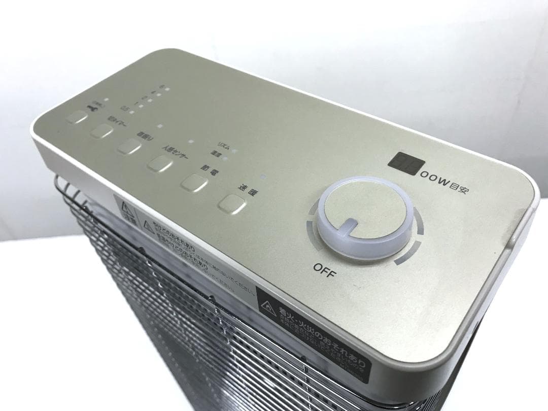 引取歓迎　ダイキン　セラムヒート ERFT11ZSE2 2022年