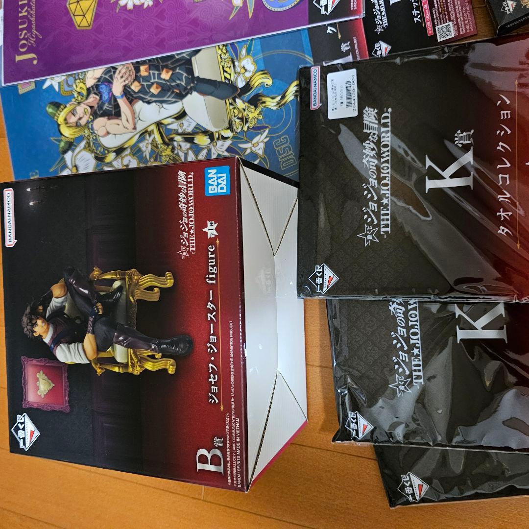 ジョジョ 一番くじ ジョセフ B賞 フィギュア 下位賞セット