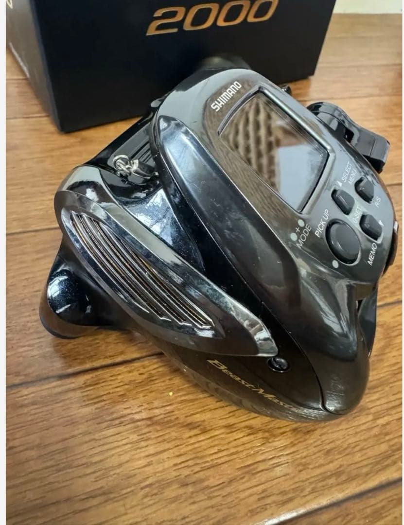 SHIMANO ビーストマスター 2000