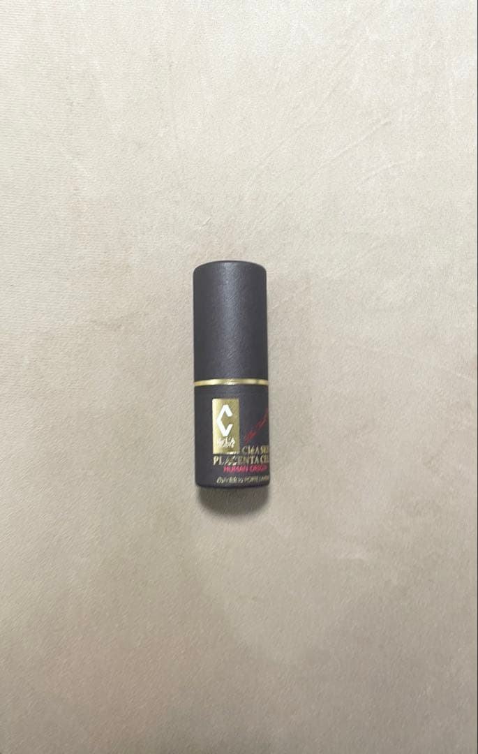 新品 リアボーテ プラセンタセル　導入美容液