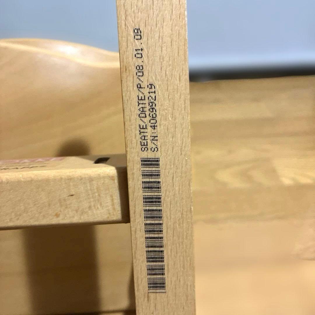 現行モデル STOKKE ナチュラル トリップトラップ ハイチェア シリアル4