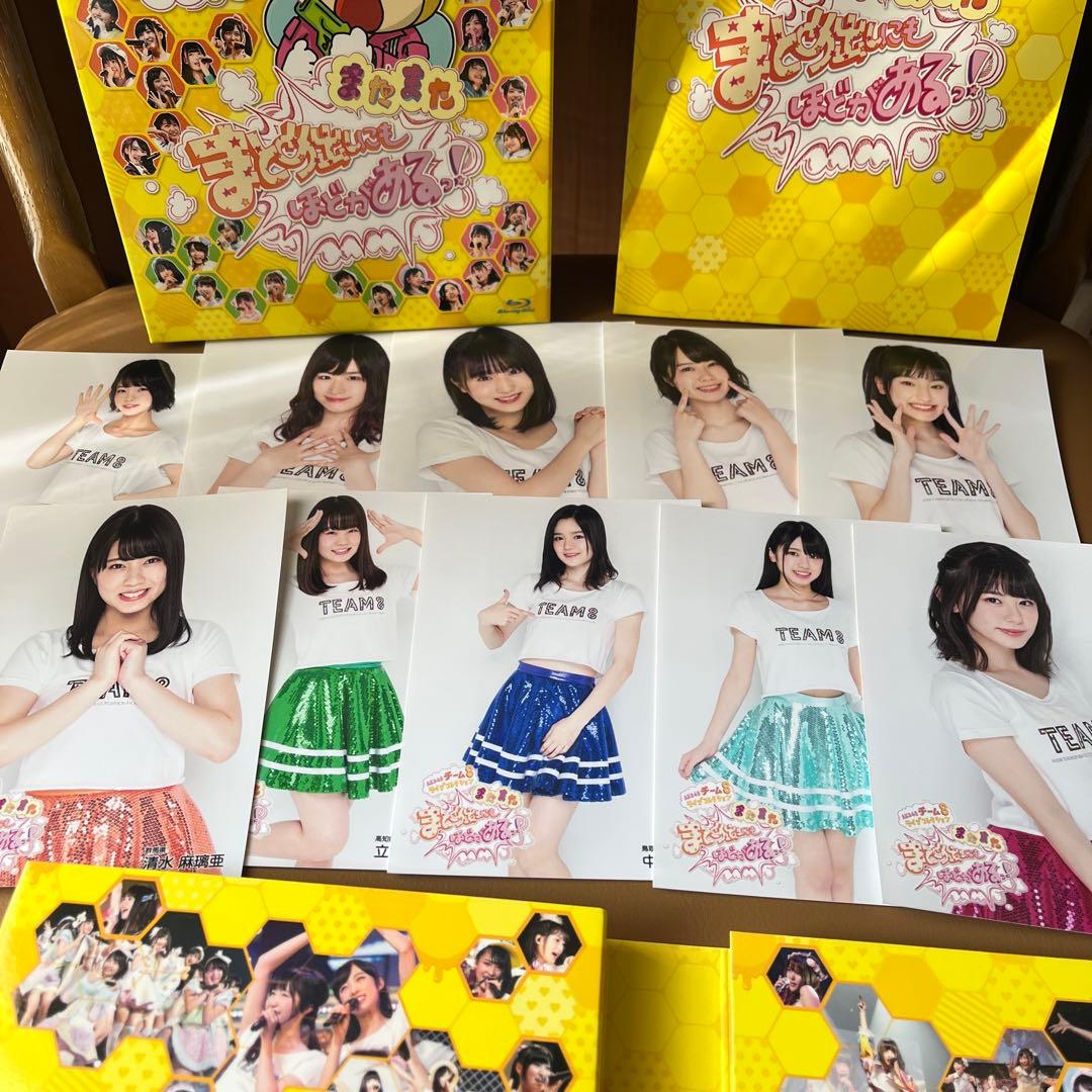 AKB48 チーム8 ライブDVD 生写真つき