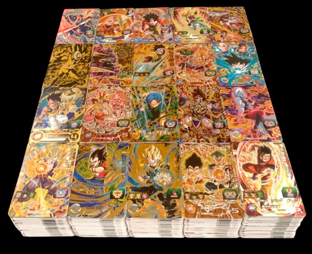 ドラゴンボールヒーローズ 約2000枚 DBH SDBH 大量 引退品 DB01