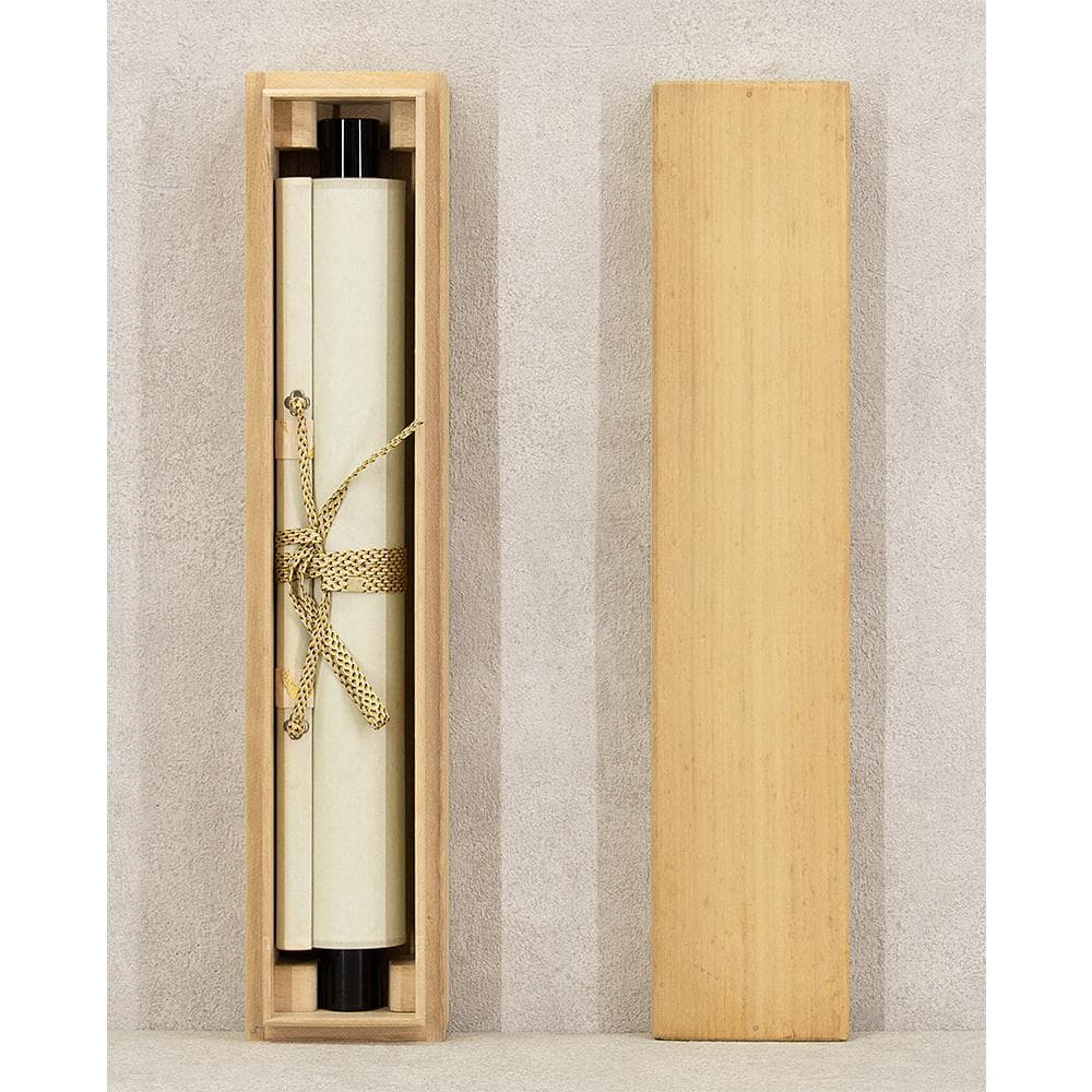 掛軸 茶掛け 一行書 小林太玄「清流無間断」共箱 大徳寺塔頭黄梅院住職